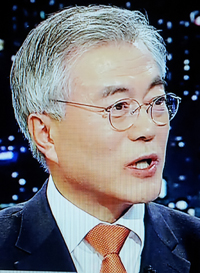 ▲문재인민주당의원