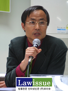 ▲민변사법위원회부위원장이재화변호사