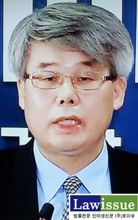 ▲이진한대구지검서부지청장