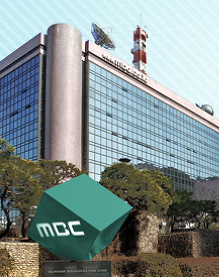 ▲MBC홈페이지