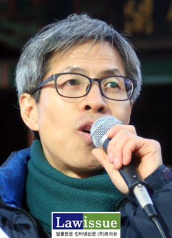 ▲민변노동위원회위원장권영국변호사