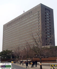 ▲서울중앙지검청사