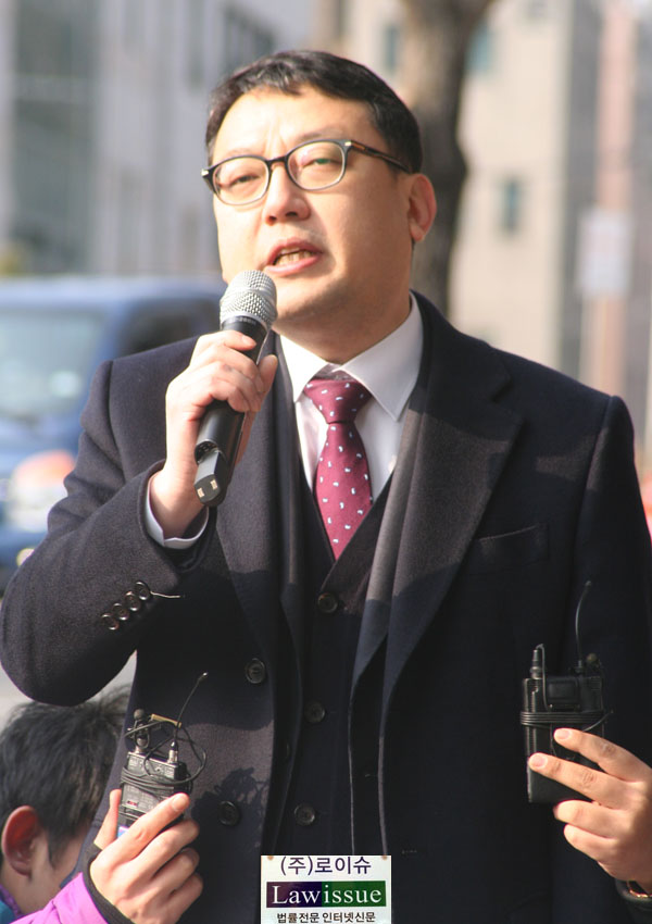 ▲민변사무총장을맡고있는김도형변호사