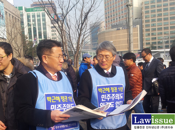 ▲조영선변호사와장주영민변회장