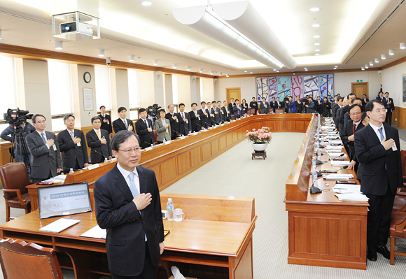 ▲전국수석부장판사회의(사진제공=대법원)
