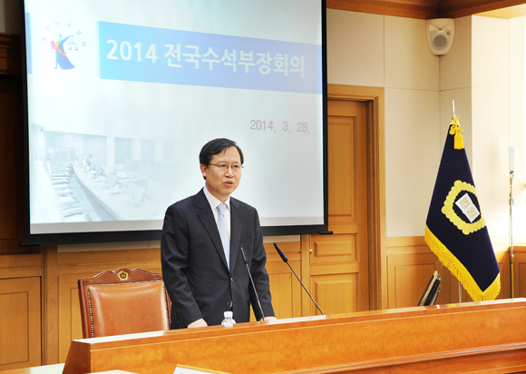 ▲전국수석부장판사회의에참석한박병대법원행정처장(사진제공=대법원)