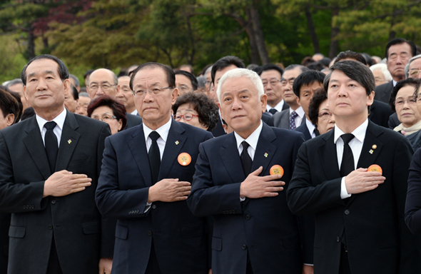 ▲제54주년4.19혁명기념식(사진출처=새정치민주연합홈페이지)