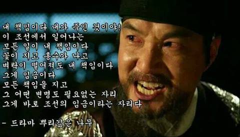 ▲최근트위터와페이스북등SNS에서급속도로퍼지고있는사진.