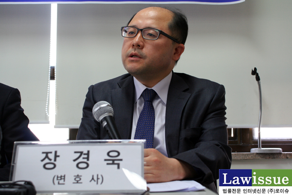 ▲장경욱변호사