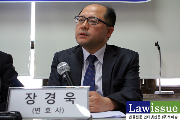 ▲장경욱변호사