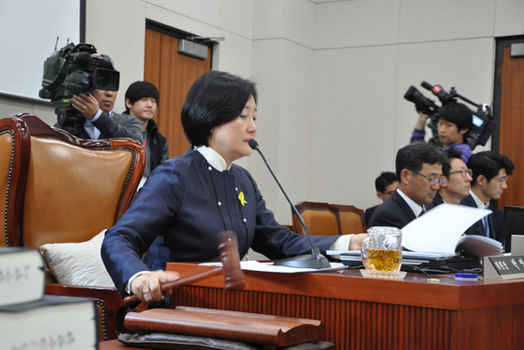 ▲28일국회법제사법위원회전체회의를진행하는박영선위원장(사진=홈페이지)