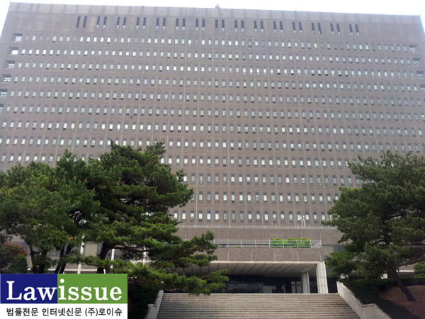 ▲서울중앙지검