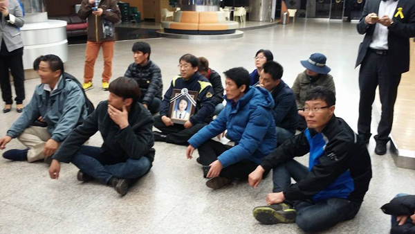 ▲권영국변호사가찍어페이스북에올린사진