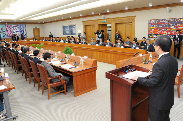 ▲전국선거범죄전담재판장회의(사진제공=대법원)