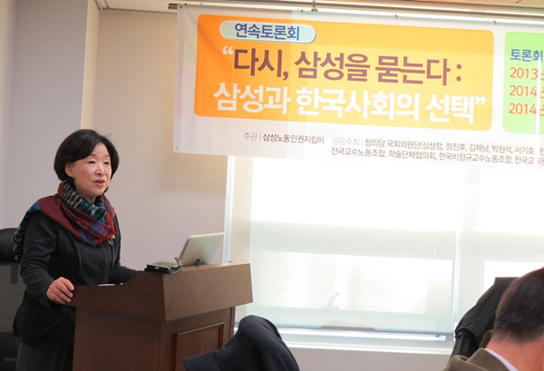 ▲심상정의원(사진=홈페이지)