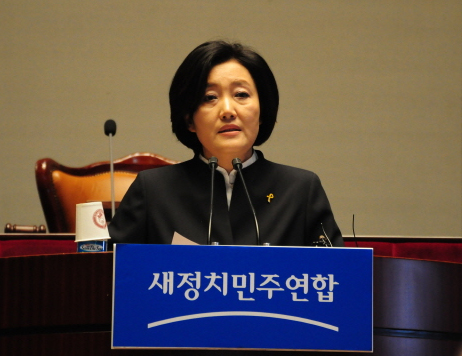 ▲박영선원내대표(사진=의원실)