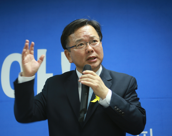 ▲대구시장에도전해석패한김부겸전의원(사진=홈페이지)