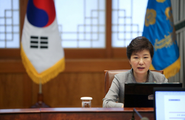 ▲박근혜대통령(사진출처=청와대홈페이지)