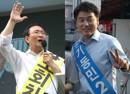 ▲노회찬후보와기동민후보(사진=페이스북)
