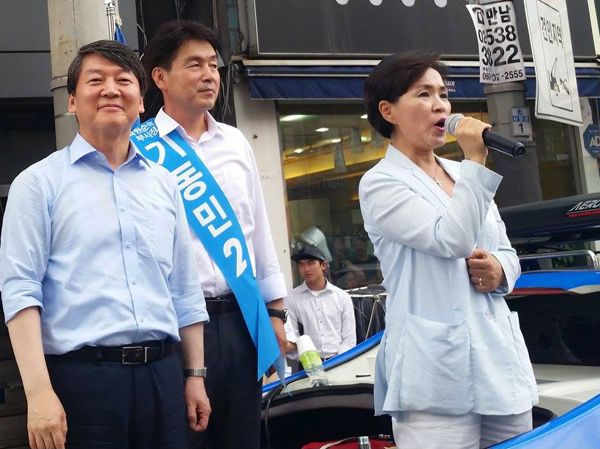 ▲기동민후보선거유세지원에나선안철수공동대표와강금실전법무부장관(사진=페이스북)