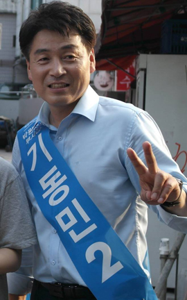 ▲후보직전격사퇴한기동민(사진=페이스북)