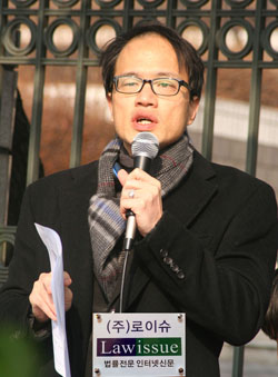 ▲민변사무차장박주민변호사