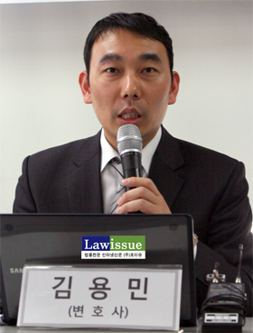 ▲민변김용민변호사