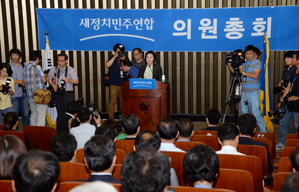 ▲새정치민주연합4일의원총회(사진=새정치민주연합)