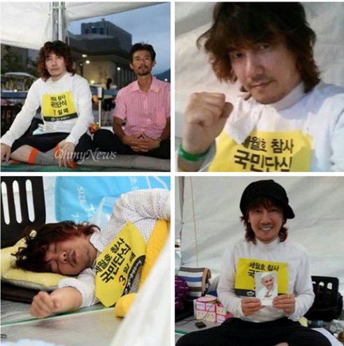 ▲김종봉신부가7일페이스북에올린김장훈씨근황사진