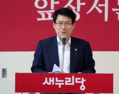 ▲새누리당이군현사무총장(사진=홈페이지)
