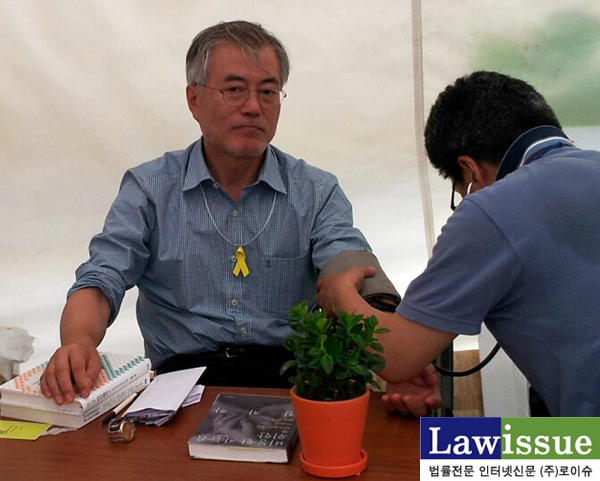 ▲27일로9일째단식중인문재인의원