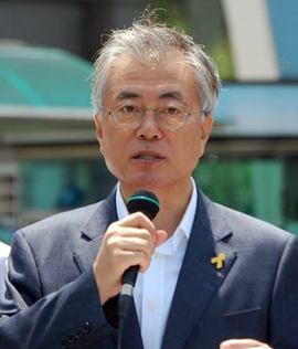 ▲문재인새정치민주연합의원