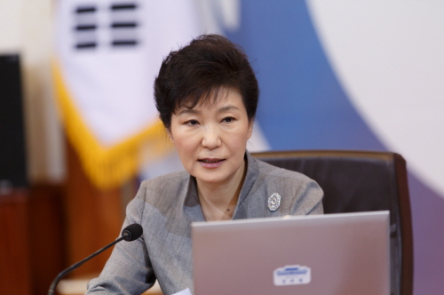 ▲박근혜대통령(사진출처=청와대블로그)