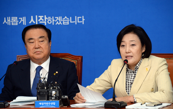 ▲문희상비대위원장과박영선비대위원(사진=새정치민주연합)
