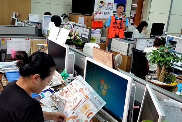 ▲이해준부위원장의현장순회.사진=공무원노조