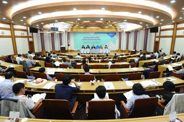 ▲세계헌법재판회의제3차총회기념NGO학술심포지엄(사진=준비위원회)