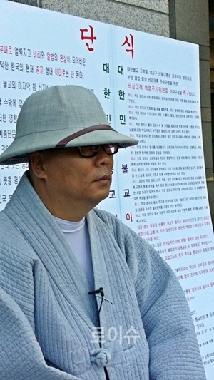 ▲서현스님은역대범어사절땅매각행위,문화재및유물유실과반출의혹등에대해철저하게규명만된다면다시제대로된불교로태어날수있다고주장하고있다.
