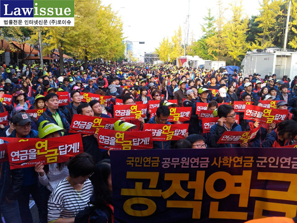 ▲11월1일여의도공원에운집한법원공무원들