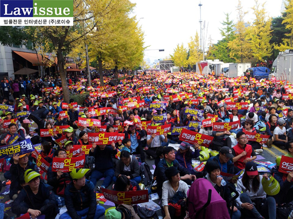 ▲11월1일여의도공원에운집한법원공무원들