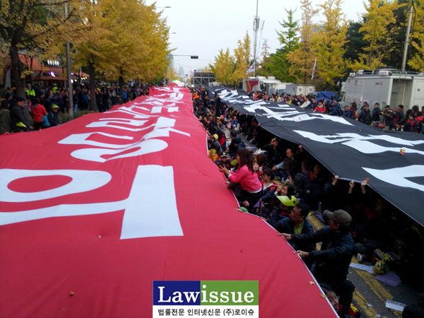 법원공무원 5000명 여의도공원 집결 ‘공무원연금 개악 반대’ 투쟁