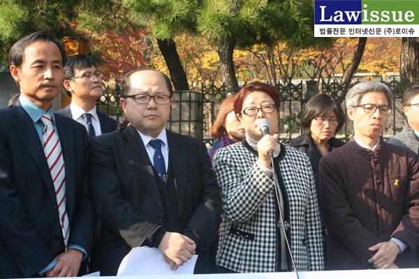 민변 ‘검찰의 변호사 7명 대한변협 징계 신청 규탄 긴급 기자회견’ 현장