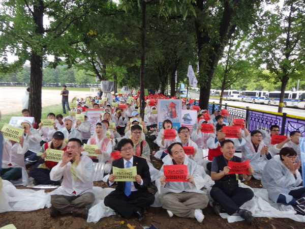 ▲한국가스공사지부홈페이지자료사진