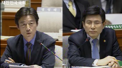 ▲13일국회에서충돌한송호창의원과황교안법무부장관