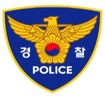 창원서부서, 위조 외국인명의 대포폰 개통·판매 일당 검거