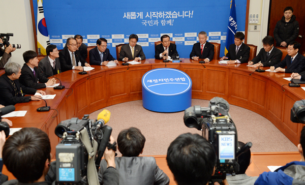 ▲간담회모습(사진=새정치민주연합)