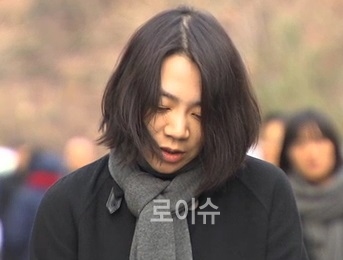 ▲12일국토부에출석하는조현아전부사장