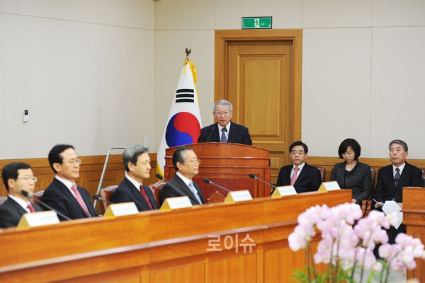 ▲지난5일대법원에열린전국법원장회의에참석해인사말하는양승태대법원장(사진제공=대법원)