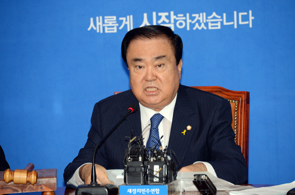 ▲문희상비상대책위원장(사진=새정치민주연합)