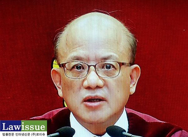 ▲박한철헌법재판소장