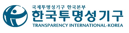 2014년 부패뉴스 1위 ‘세월호 참사’…4위 ‘일당 5억 황제노역’ 판결